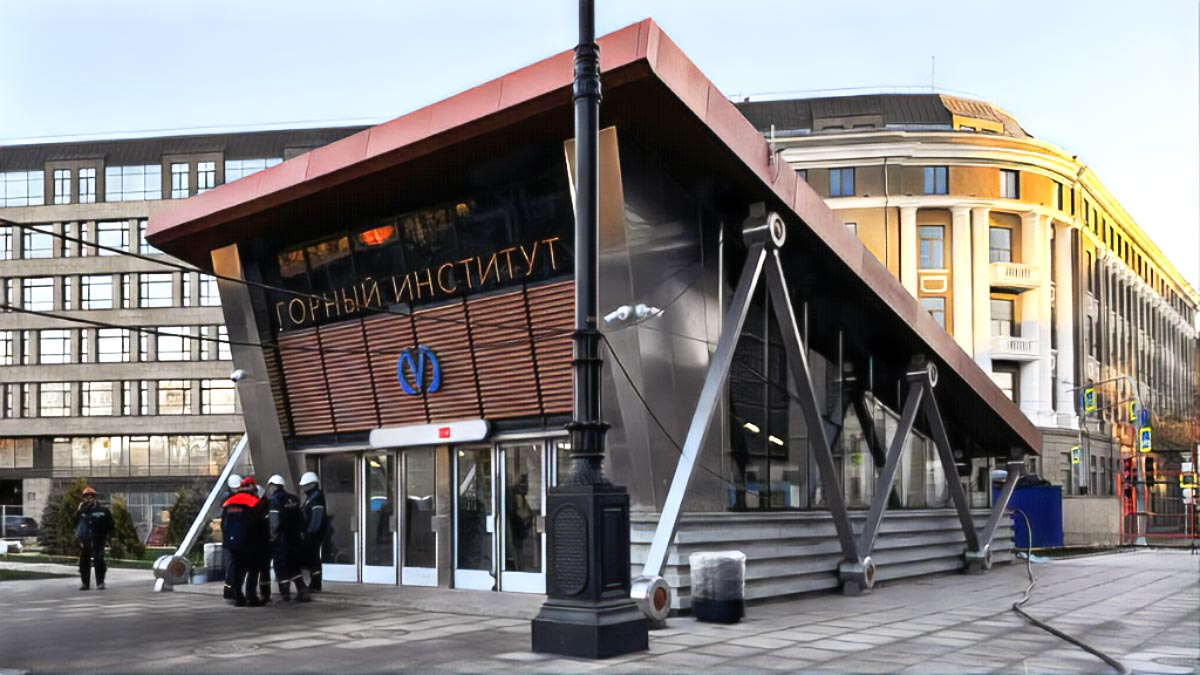 Станция метро "Горный институт"